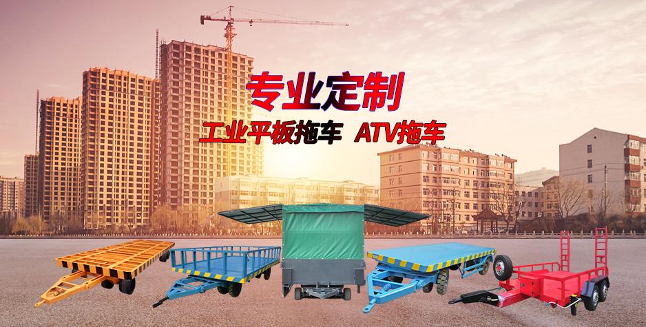 工业完美体育「中国」官方网站