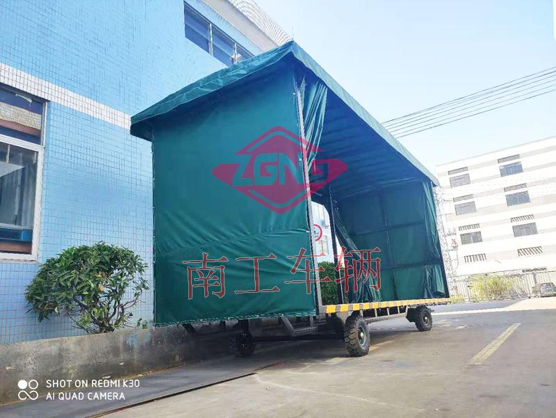 4吨雨篷完美体育「中国」官方网站 重型移动工具拖车