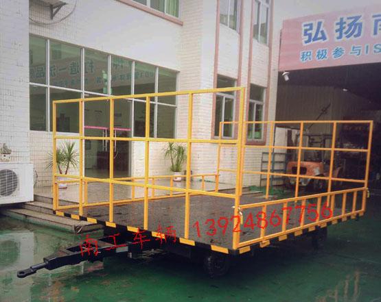 3吨护栏式4轮完美体育「中国」官方网站