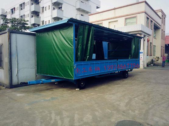 5吨移动式雨篷完美体育「中国」官方网站