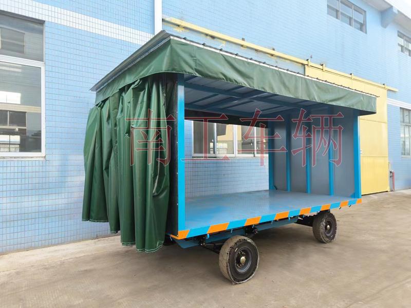 5吨滑轨式雨篷完美体育「中国」官方网站 雨篷工具拖车