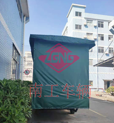 4吨雨篷完美体育「中国」官方网站2I.jpg