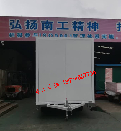 1.5吨白色厢式完美体育「中国」官方网站5I.jpg