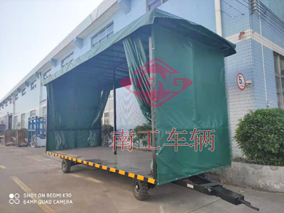 4吨雨篷完美体育「中国」官方网站I.jpg