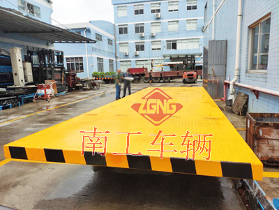 20吨重型全挂完美体育「中国」官方网站1I.jpg