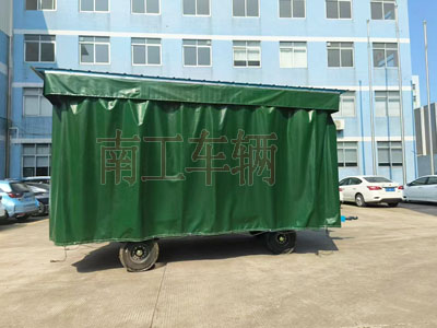 5吨雨篷完美体育「中国」官方网站护栏可拆型牵引工具拖车4I.jpg