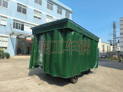 5吨雨篷完美体育「中国」官方网站护栏可拆型牵引工具拖车5I.jpg
