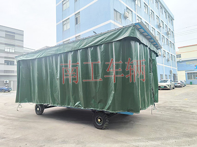 5吨雨篷拖车 牵引完美体育「中国」官方网站2I.jpg